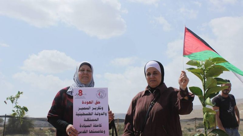 رام الله : على شرف يوم الأرض اتحاد لجان المرأة الفلسطينية يشارك في حركة تضامن من أجل فلسطين