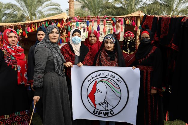 اتحاد لجان المرأة الفلسطينية ينفذ مبادرة بنات بلادنا لإحياء التراث الفلسطيني.