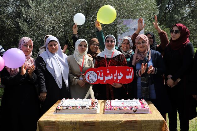 اتحاد لجان المرأة الفلسطينية ينفذ مبادرة “أنتِ حواء مشرقة “.