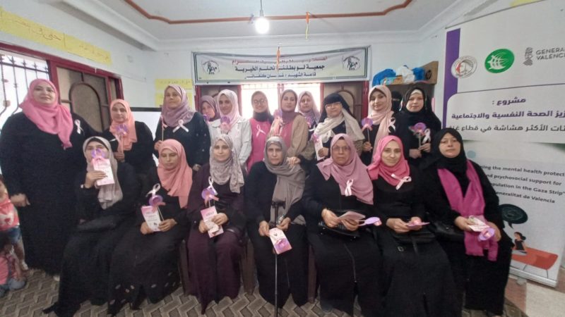 اتحاد لجان المرأة الفلسطينية يطلق حملته التوعوية حول أهمية الكشف المبكر عن سرطان الثدي